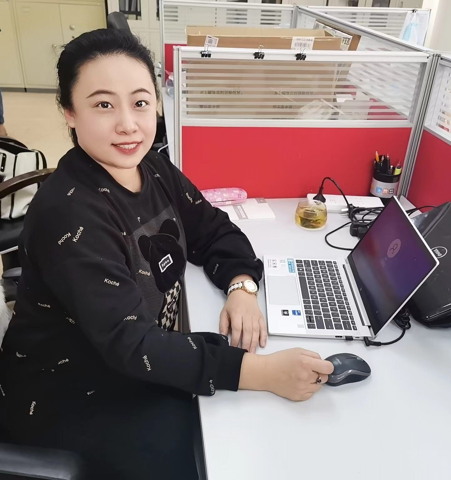 07 华体会网页版登录入口管理部门 褚宏.jpg