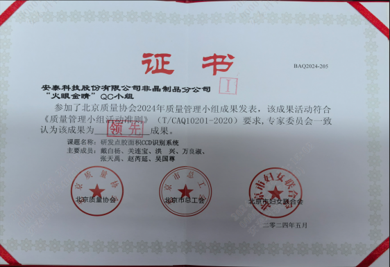 02-2图.jpg 02-2图.jpg