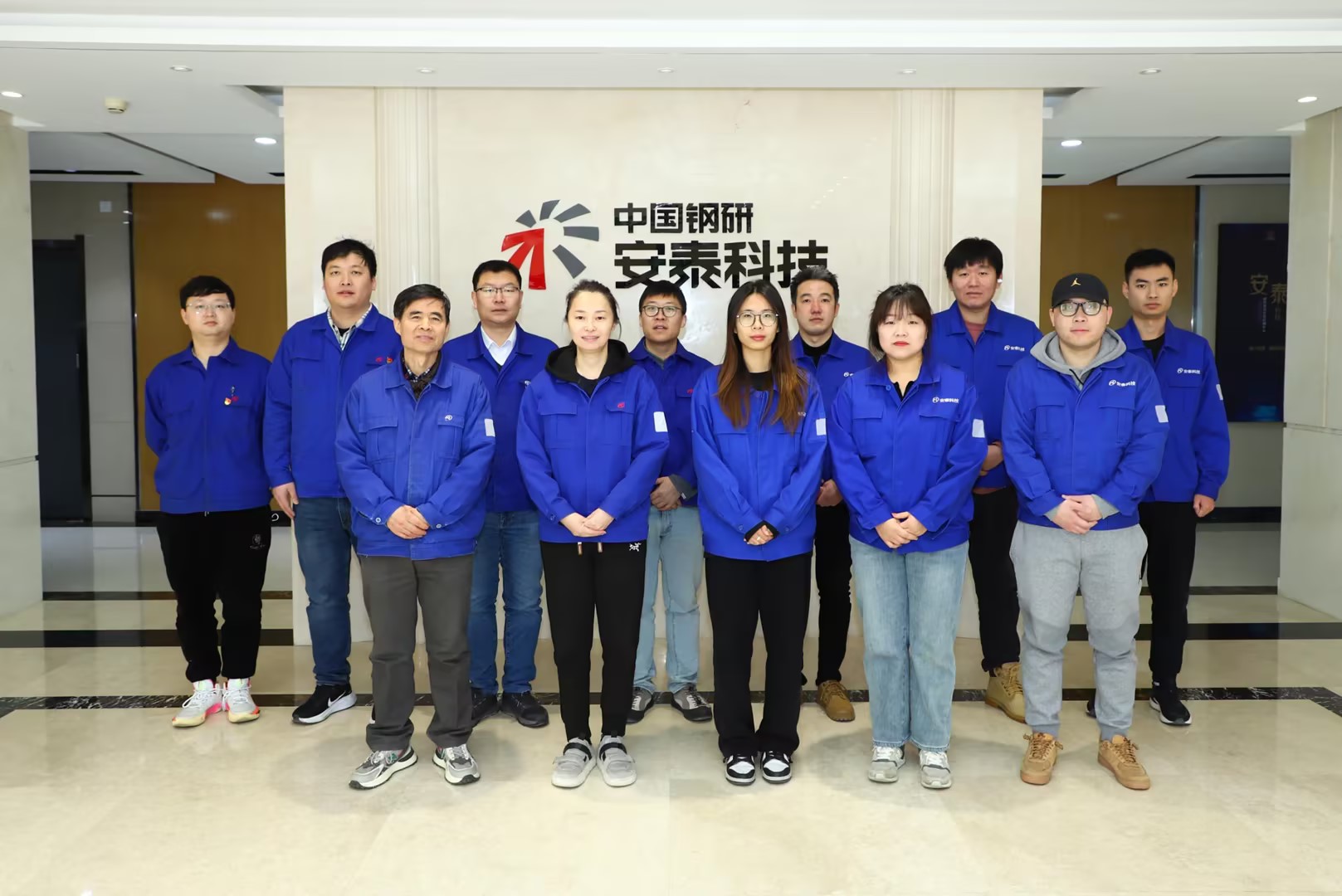 04-1安泰功能绿色管理建设团队.jpg 04-1安泰功能绿色管理建设团队.jpg